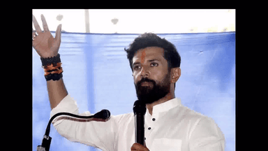 एलजेपी का फेसबुक अकाउंट हुआ हैक, पार्टी ने कहा- एक्सपर्ट की टीम रिकवर करने में लगी है #एलजेपी #फेसबुक_हैक