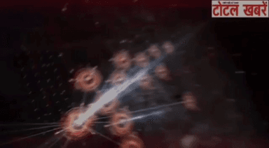 स्वामी विवेकानंद की जयंती और भाजपा नेता केवल आहूजा के जन्मदिवस पर स्वास्थ्य जाँच शिविर
#swamivivekananda #totalkhabare