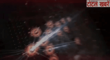 National street food festival: दही जलेबी,खुल्लर पिज़्ज़ा,उत्तराखंड खीर, ख़ुटो पराठा के साथ 500 व्यंजन खाए
#totalkhabare