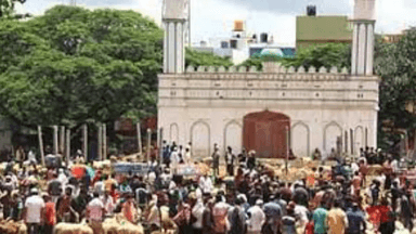 ಬೆಂಗಳೂರು ಉತ್ತರ: ಚಾಮರಾಜಪೇಟೆ ಈದ್ಗಾ ಮೈದಾನದಲ್ಲಿ ಗಣರಾಜ್ಯೋತ್ಸವ ಆಚರಣೆಗೆ ಪಟ್ಟು: ಜ.21ರ ಡೆಡ್'ಲೈನ್ ಕೊಟ್ಟ ನಾಗರೀಕ ಒಕ್ಕೂಟ