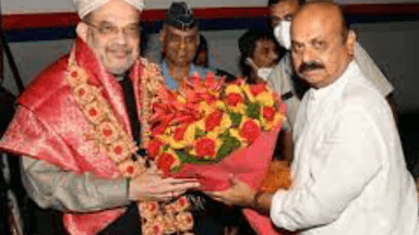 ಬೆಂಗಳೂರು ಉತ್ತರ: ಜ.25ರಂದು ಬೆಂಗಳೂರಿಗೆ ಕೇಂದ್ರ ಸಚಿವ ಅಮಿತ್ ಷಾ ಆಗಮನ