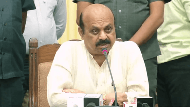 ಬೆಂಗಳೂರು ಉತ್ತರ: ಜ.20 ರಂದು ವಿದಾನಸೌಧದಲ್ಲಿ ಸಿಎಂ ಬೊಮ್ಮಾಯಿ ನೇತೃತ್ವದಲ್ಲಿ ಸಚಿವ ಸಂಪುಟ ಸಭೆ