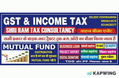 GST
INCOME TAX
PROJECT REPORT

NILESH VISHWAKARMA
MOB 9993614575