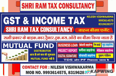 GST
INCOME 
जेसी सेवाओ के लिए संपर्क करे-
मोब 9993614575