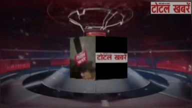 दिल्ली नगर निगम की पहली बैठक में पार्षदों की नारेबाज़ी के बीच भारी हंगामा नहीं हो पाया शपथ ग्रहण
#totalkhabare #mcdmayor