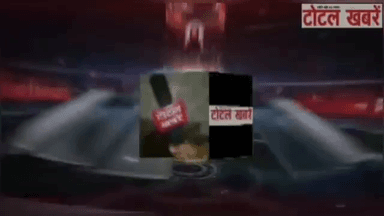 CK Birla Hospital has new knee Replacement fully Robotics Technology Facility available
#totalkhabare