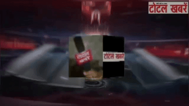 तालकटोरा स्टेडियम में अंतर्राष्ट्रीय मिलेट्स वर्ष थीम पर NDMC G20 फूड फेस्टिवल, 2 दिन चलेगा festival
#totalkhabare