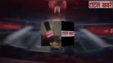 बुराड़ी पूर्व विधायक श्री किशन त्यागी की जयंती पर सांसद सेवा कार्यालय का मनोज तिवारी ने किया उद्घाटन
#totalkhabare