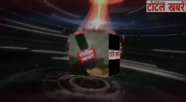 पीएफडब्ल्यूएस मिशन ओलंपिक 23 वार्षिक खेलकूद प्रतियोगिता समापन समारोह आयोजन विजेताओं को बाँटे गए ईनाम
#totalkhabare #pfws