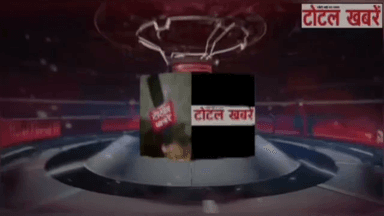 Press Conference of movie“SHIV SHASTRI BALBOA”in Delhi Anupam Kher,Neena Gupta,Sharib Hashmi&Nargis Fakhri
#totalkhabare