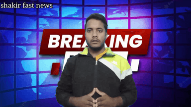 पूर्णिया पूर्व: ललन सिंह ने उपेंद्र कुशवाहा को दिया करारा जवाब!