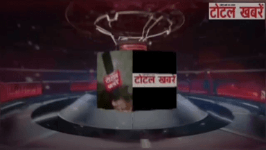 श्री गुरु रविदास की 646वी जयंती पर लालकिला मैदान में धर्मसभा और शोभायात्रा का आयोजन
#totalkhabare #gururavidasjayanti