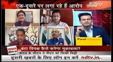 कलौती पार्टी है कांग्रेस, जो देश के मुद्दों को शिद्दत से उठा रही है I