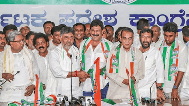 ಬೆಂಗಳೂರು ಉತ್ತರ: ಬೆಂಗಳೂರಿನ ಕೆಪಿಸಿಸಿ ಕಚೇರಿಯಲ್ಲಿ ಅನ್ಯ ಪಕ್ಷಗಳ ಹಲವು ಮುಖಂಡರು ಕಾಂಗ್ರೆಸ್ ಸೇರ್ಪಡೆ