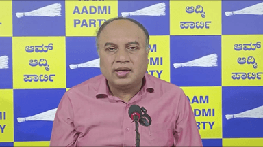 ಬೆಂಗಳೂರು ಉತ್ತರ: ಬಿಬಿಎಂಪಿಯಿಂದ 166 ಹುದ್ದೆಗಳ ವಾಹನ ಖರೀದಿಯಲ್ಲಿ ಅಕ್ರಮ: ಎಎಪಿ ಕಚೇರಿಯಲ್ಲಿ ಬ್ರಿಜೇಶ್ ಕಾಳಪ್ಪ ಗಂಭೀರ ಆರೋಪ