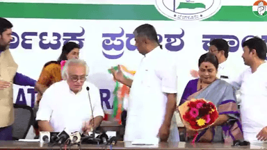 ಬೆಂಗಳೂರು ಉತ್ತರ: ಬೆಂಗಳೂರಿನ ಕೆಪಿಸಿಸಿ ಕಚೇರಿಯಲ್ಲಿ ರಾಣಿ ಸಂಯುಕ್ತಾ ಸಿಂಗ್ ಬಿಜೆಪಿ ತೊರೆದು ಕಾಂಗ್ರೆಸ್ ಸೇರ್ಪಡೆ