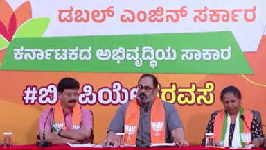 ಬೆಂಗಳೂರು ಉತ್ತರ: ತುಷ್ಟೀಕರಣದ ರಾಜಕಾರಣವನ್ನು ಕಾಂಗ್ರೆಸ್ ಮುಂದುವರಿಸಿದೆ; ಮಲ್ಲೇಶ್ವರದ ಬಿಜೆಪಿ ಕಚೇರಿಯಲ್ಲಿ ರಾಜೀವ್ ಚಂದ್ರಶೇಖರ್ ಹೇಳಿಕೆ