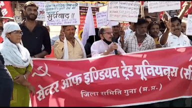 गुना नगर: महिला पहलवानों के साथ यौन शोषण का मामला, संयुक्त जन संगठन मोर्चा ने कलेक्ट्रेट में सौंपा ज्ञापन व की गिरफ्तारी की मांग