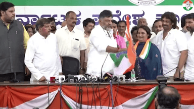 ಬೆಂಗಳೂರು ಪೂರ್ವ: ಕಾಂಗ್ರೆಸ್ ಸೇರ್ಪಡೆಯಾದ ಗೀತಾ ಶಿವರಾಜ್ ಕುಮಾರ್