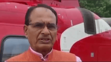 गुना नगर: 17 मई को  गुना जिले के भ्रमण पर रहेंगे  मुख्‍यमंत्री श्री शिवराज सिंह चौहान