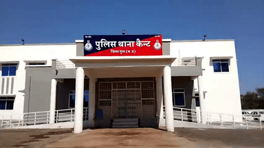 गुना नगर: कैंट पुलिस ने धमनार में चल रहे जुए के फड पर दी दबिश
दो जुआरी गिरफ्तार, पांच अन्य हुए फरार