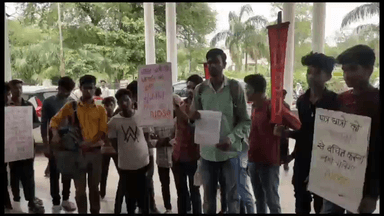 गुना नगर: दो-दो सत्र निकले, लेकिन नहीं मिल सकी छात्रवृत्ति,डीएसओ ने कलेक्टोरेट पहुंचकर सौंपा ज्ञापन