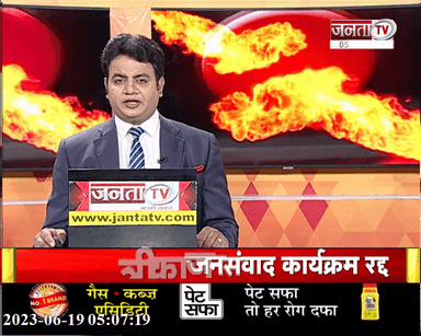 #Faridabad : कैबिनेट मंत्री मूलचंद शर्मा ने किया जनसंवाद, 25 जून को होगी लोकसभा रैली 

#BreakingNews #HaryanaNews