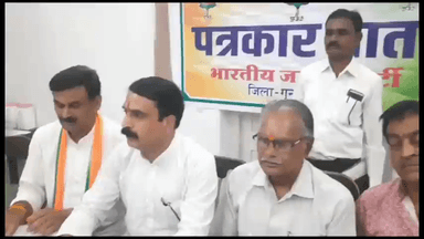 गुना नगर: सर्किट हाउस  में विधानसभा क्षेत्र की पत्रकारवार्ता में विधायक व अध्यक्ष ने गिनाई मोदी सरकार की नौ वर्ष की उपलब्धियां