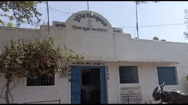 गुना नगर: ग्राम गोपालगढ़ कुएं से मोटर चोरी करने वाला आरोपी चाकू लहराते हुए गिरफ्तार