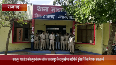 जीरापुर: माचलपुर थाना क्षेत्र के सांवलपुरा जोड़ पर लोहे का धारदार छूरा लेकर घूम रहे एक आरोपी को पुलिस ने किया गिरफ्तार