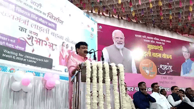 गुना नगर: कल गुना के दौरे पर रहेंगे पंचायत एवं ग्रामीण विकास मंत्री महेंद्र सिंह सिसोदिया, कई कार्यक्रमों में होंगे शामिल