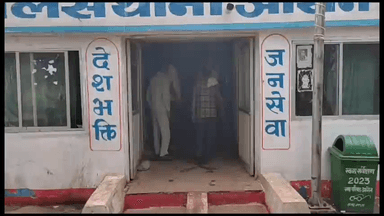 गुना नगर: ग्राम भादौर में जमीन विवाद में व्यक्ति की हत्या करने वाले ₹5000 के इनामी आरोपी को पुलिस ने किया गिरफ्तार