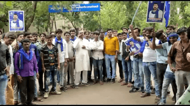 गुना नगर: चंद्रशेखर आजाद पर हुए हमले के खिलाफ भीम आर्मी ने प्रदर्शन कर एसपी को सौंपा ज्ञापन