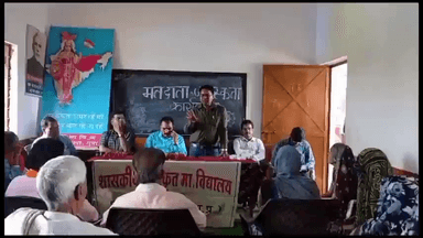 गुना नगर: पुरानी छावनी के माध्यमिक विद्यालय में मतदाता जागरूकता कार्यक्रम का हुआ आयोजन, DEO समेत कई अधिकारी व लोग मौजूद रहे