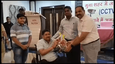 गुना नगर: राज विलास होटल में जनसहयोग से सीसीटीवी कैमरे लगवाने वाले जनभागीदारों का किया गया सम्मान