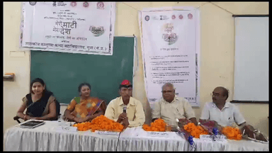 गुना नगर: कस्तूरबा कॉलेज में मनाया गया कारगिल विजय दिवस