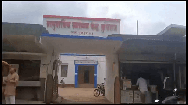 गुना नगर: ग्राम बांसाहेडा में संदिग्ध परिस्थिति में कुएं में डूबने से किसान की हुई मौत