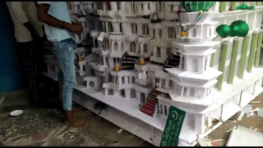 गुना नगर: शहर में कल निकलेगा  मोहर्रम का जुलूस , मुस्लिम समाज द्वारा बनाएं जा रहे ताजिएं