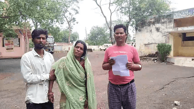 गुना नगर: ग्राम धमनार में जमीनी विवाद में परिवार के लोगों ने पति पत्नी से की मारपीट, मामला दर्ज