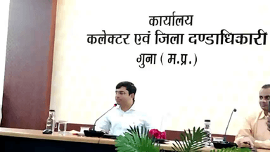 गुना नगर: ज़िला कलेक्टर तरुण राठी ने कहा- शासन की योजनाओं का बेहतर क्रियान्वयन रहेगी पहली प्राथमिकता