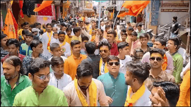 गुना नगर: पुराने RTO स्थित पशुपति नाथ मंदिर से चौरसिया समाज ने निकाला विशाल चल समारोह, जगह जगह हुआ भव्य स्वागत