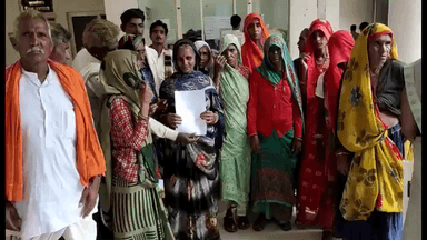 गुना नगर: विट्ठलपुर में बुजुर्ग महिलाओ को नहीं मिल रहा वृद्धावस्था पेंशन योजना का लाभ,कलेक्टर से की शिकायत