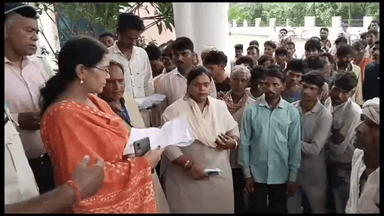 गुना नगर: जमीन को लेकर फिर आमने-सामने आएं बमोरी क्षेत्र के दर्जनों गांव
कलेक्ट्रेट पहुंचकर दी दो टूक चेतावनी