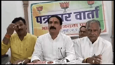 गुना नगर: गुना सर्किट हाउस में भाजपा ने आयोजित की प्रेसवार्ता ,गरीब कल्याण के कार्यो  का  रिपोर्ट कार्ड  किया पेश