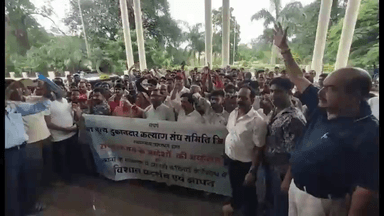 गुना नगर: राशन विक्रेताओं ने दी खुली चेतावनी मांगे  नहीं मानी तो करेंगे सरकार का विरोध कलेक्ट्रेट पहुंच कलेक्टर   को सौंपा ज्ञापन