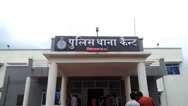 गुना नगर: सट्टा पर्ची काटते हुए मुंशीपुरा क्षेत्र से सटोरिया गिरफ्तार,कैंट पुलिस  ने की कार्यवाही