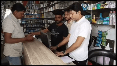 गुना नगर: कोतवाली से महज चंद कदमों की दूरी पर स्थित मेडिकल दुकान में सेंधमारी ,सुगन चौराहे स्थित एक मेडिकल दुकान से हुई चोरी