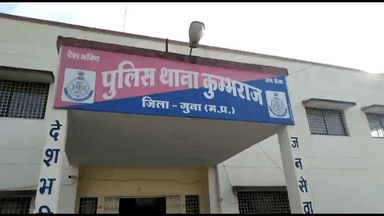 गुना नगर: ग्राम खटकिया  मे सगाई तोडऩे को लेकर बैठी बंजारों की पंचायत, जमकर चले लात-धूंसे