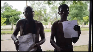 गुना नगर: अवैध रूप से कर रहे दबंग कब्जा विरोध किया तो की मारपीट, चाचौड़ा निवासी ने की कलेक्टर व एसपी से शिकायत