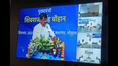 गुना नगर: मुख्यमंत्री ने किया मुख्यमंत्री लाड़ली बहना आवास योजना का शुभारंभ, जिला स्तरीय कार्यक्रम एनआईसी कक्ष गुना में हुआ आयोजित